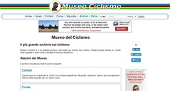 Desktop Screenshot of museociclismo.it